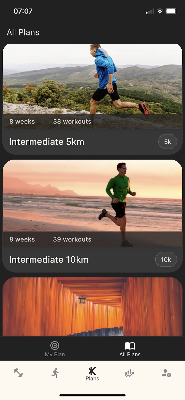 noble pro kinni app intermediate plans